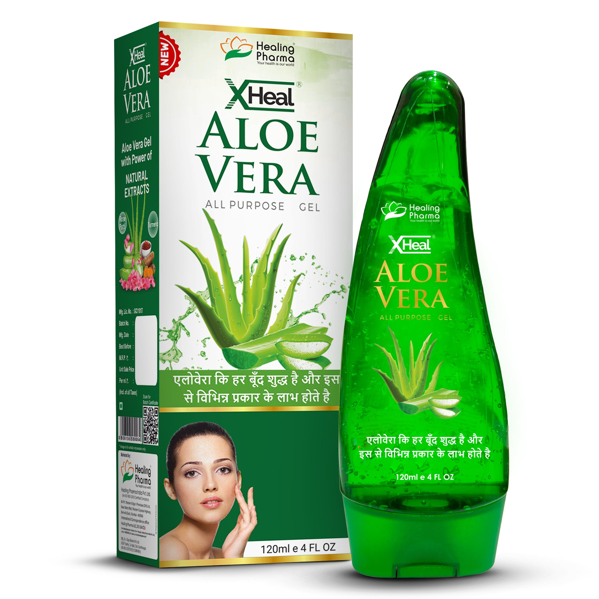 Aloe Vera gel