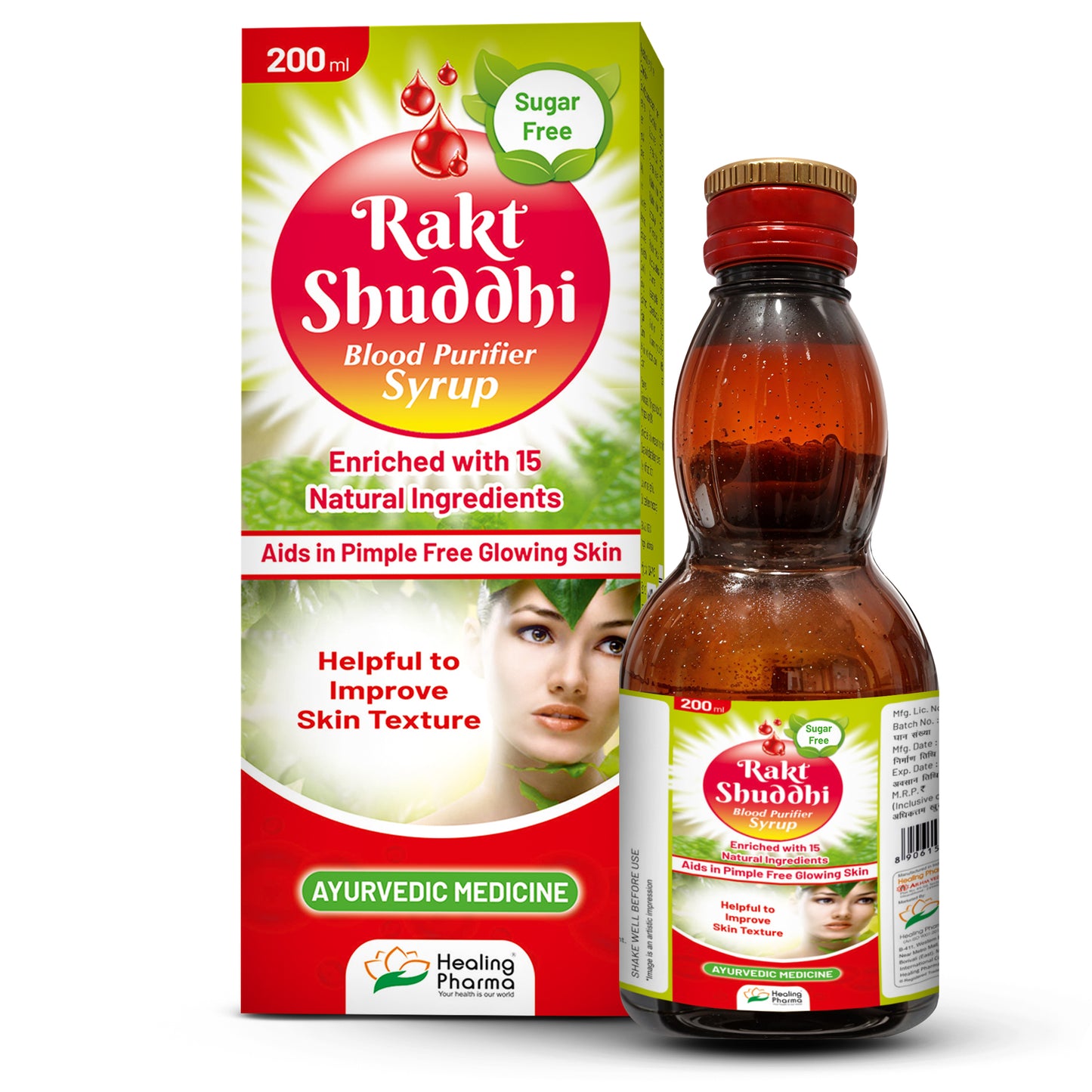 Rakt Shuddhi Body Purifier Syrup