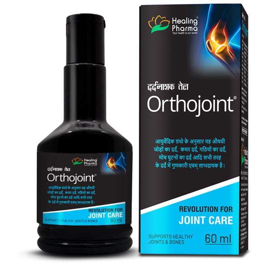 orthojoint pain relief oil